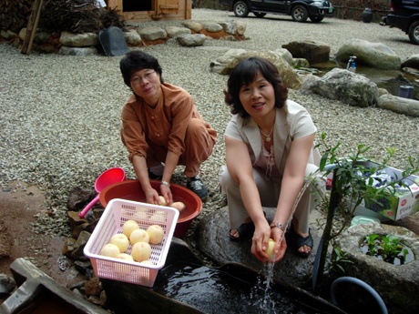 download.php?grpid=SGKk&fldid=IZ3T&datai