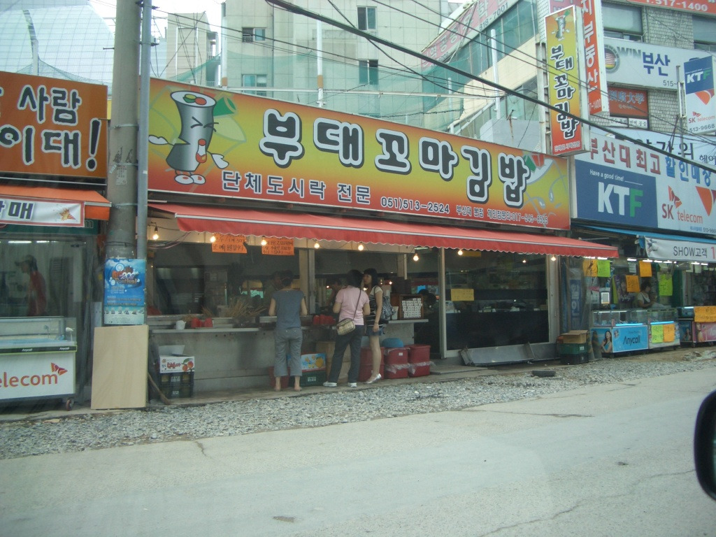 루이에레이 이미지