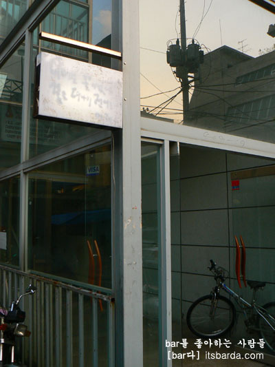 나비도꽃이었다 이미지