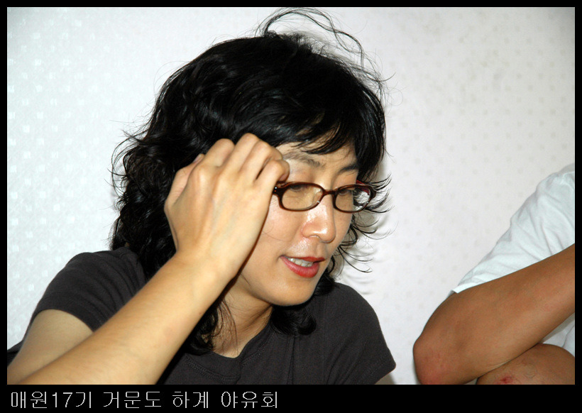 연이네 이미지