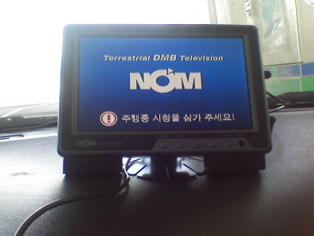 지티전자 이미지
