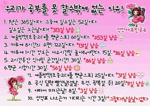 랑 이미지