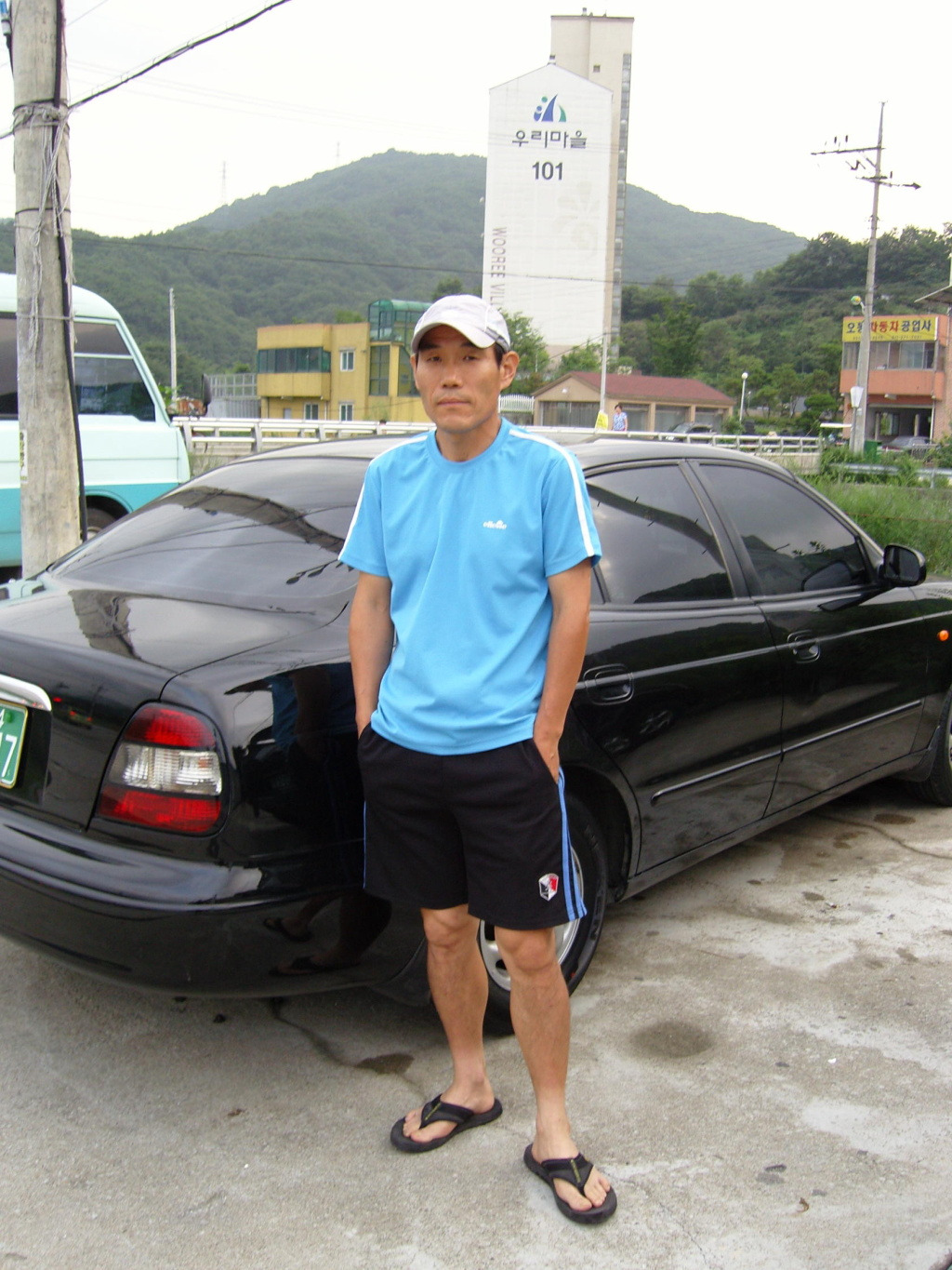 광돈 이미지
