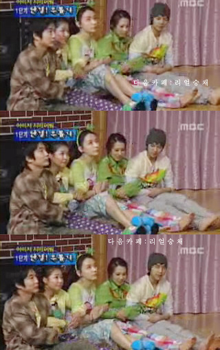 승채 이미지