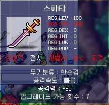 알티아노 이미지