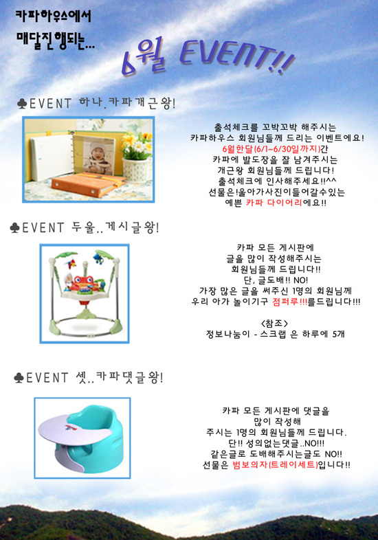 카파 이미지
