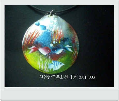 조개센터 이미지