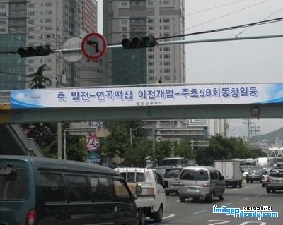 정희 이미지