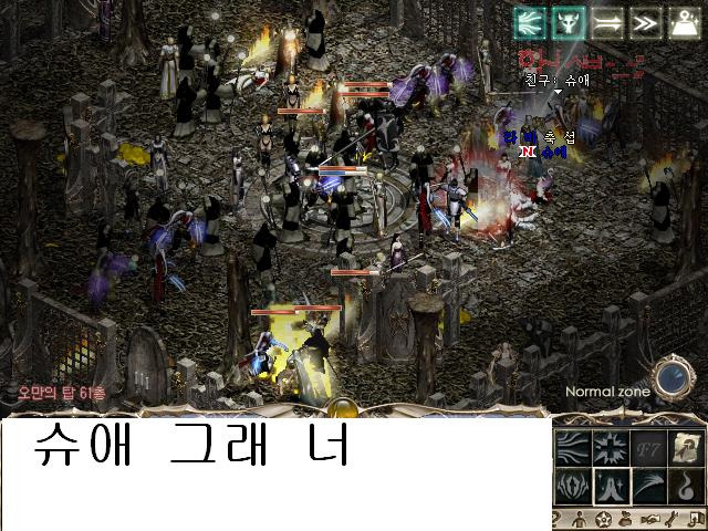 슈애 이미지