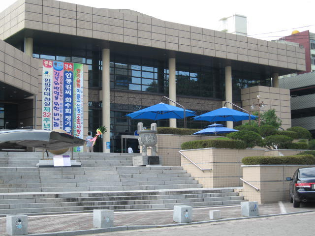 대구소리사 이미지