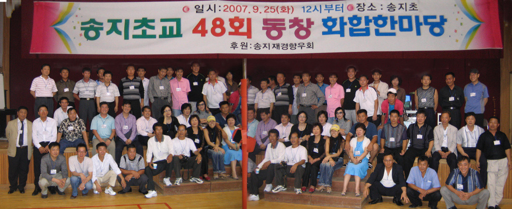 가리봉호텔 이미지