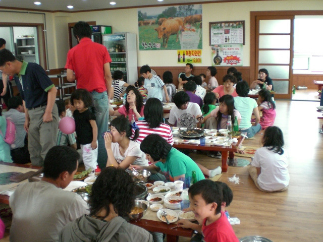 와~한우다 이미지