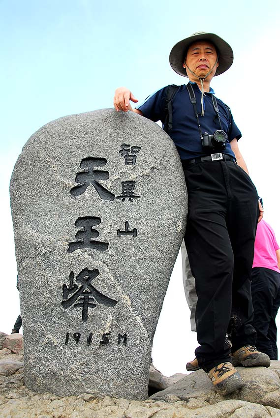 이미지를 클릭하면 원본을 보실 수 있습니다.