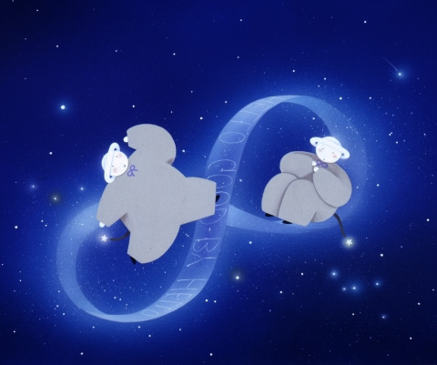 특별한당신에게 이미지