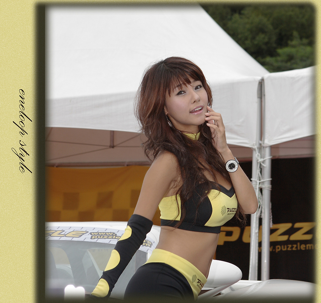 영아슈퍼 이미지