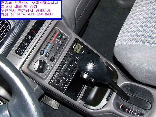 아벨라 이미지