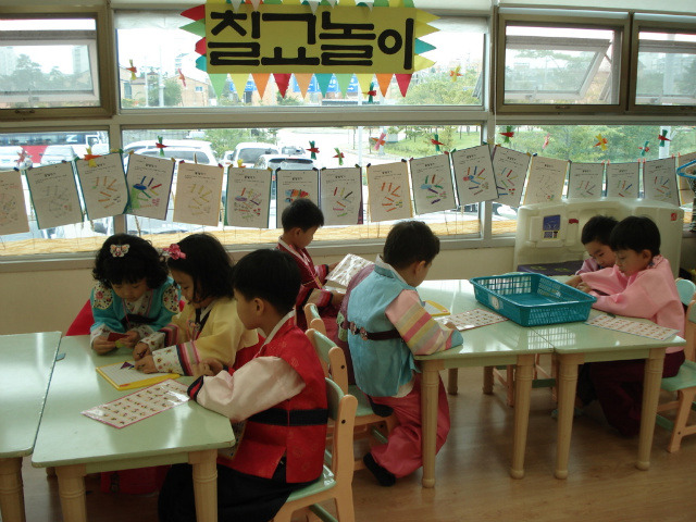 해님나라유치원 이미지
