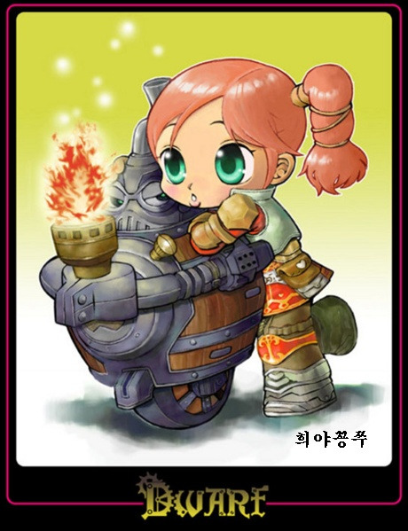 꽁쭈 이미지