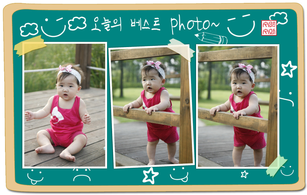 수아하다 이미지
