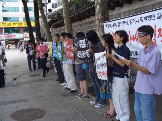 클릭 이미지