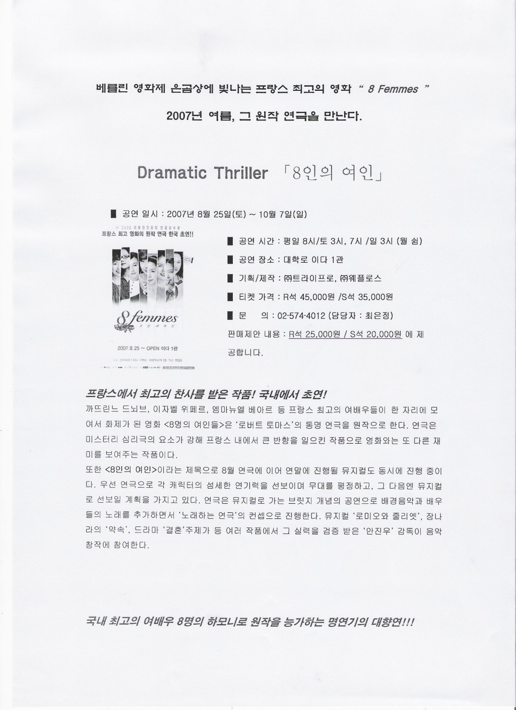 이다1 이미지