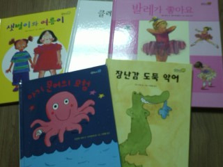 상상아이 이미지