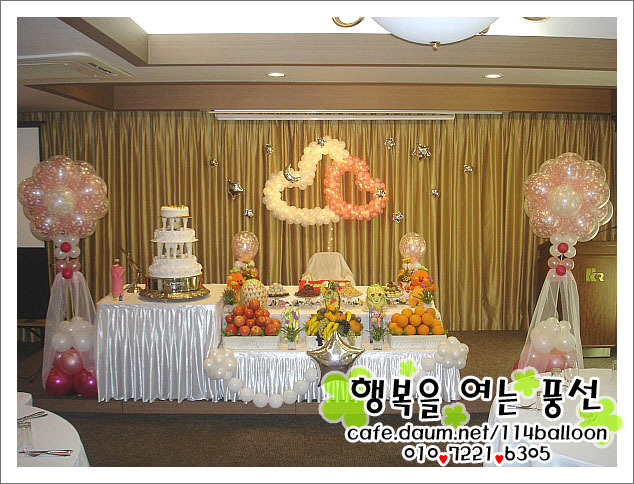 가락관광호텔 이미지