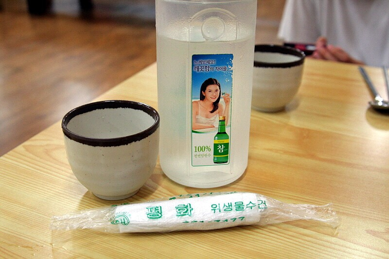 본가감자탕 이미지