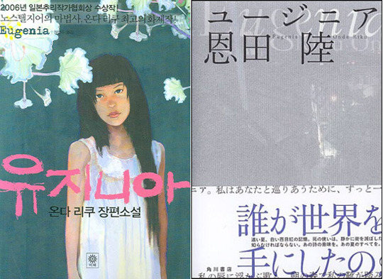 온다 이미지