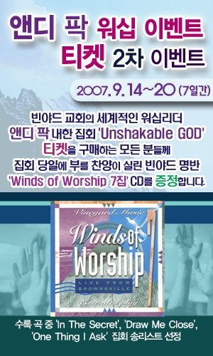 팀카펜터 이미지