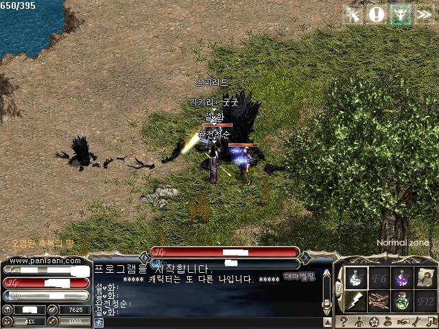 스프리드 이미지