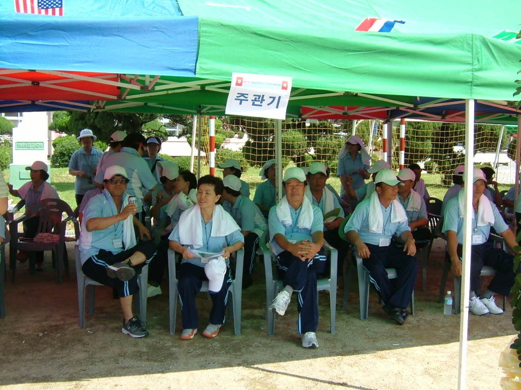 옥동초등학교 이미지