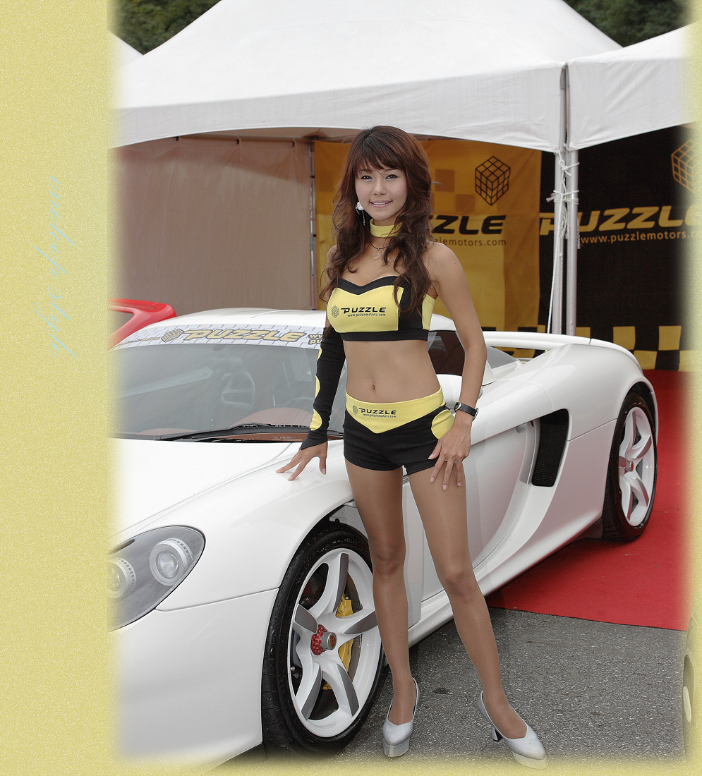 영아슈퍼 이미지