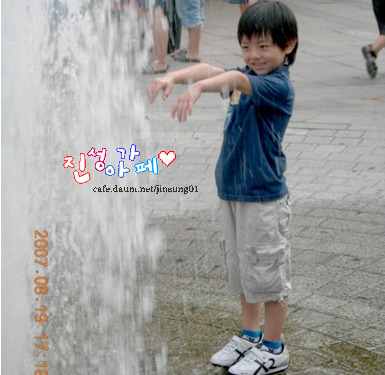 진*성 이미지