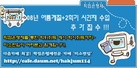 영미유통 이미지
