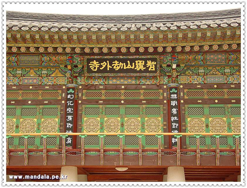 �̹����� Ŭ���ϸ� ������ ���� �� �ֽ��ϴ�.