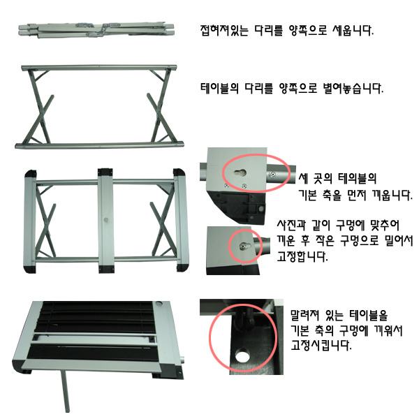 버팔로 가든 이미지