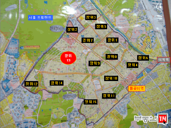 DC타운 이미지