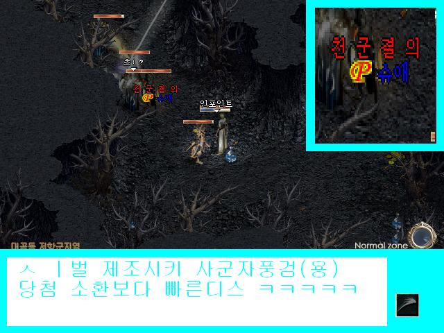 슈애 이미지