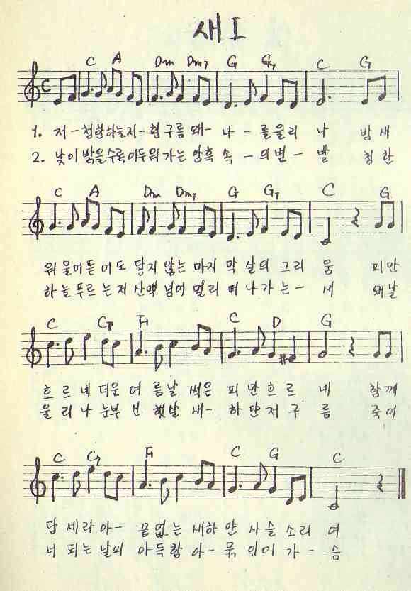 흰구름 이미지