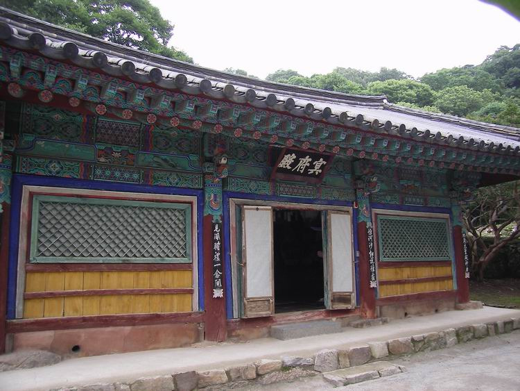 �̹����� Ŭ���ϸ� ������ ���� �� �ֽ��ϴ�.