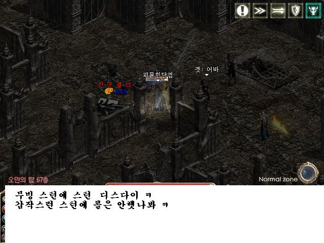 슈애 이미지