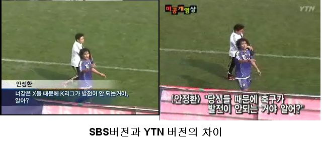 에스비에스 이미지