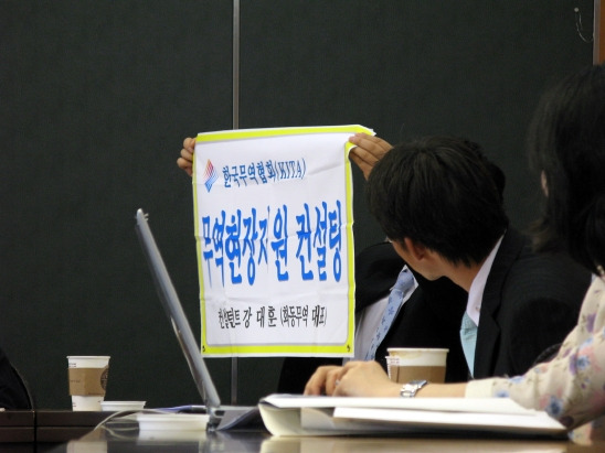 서경물류 이미지