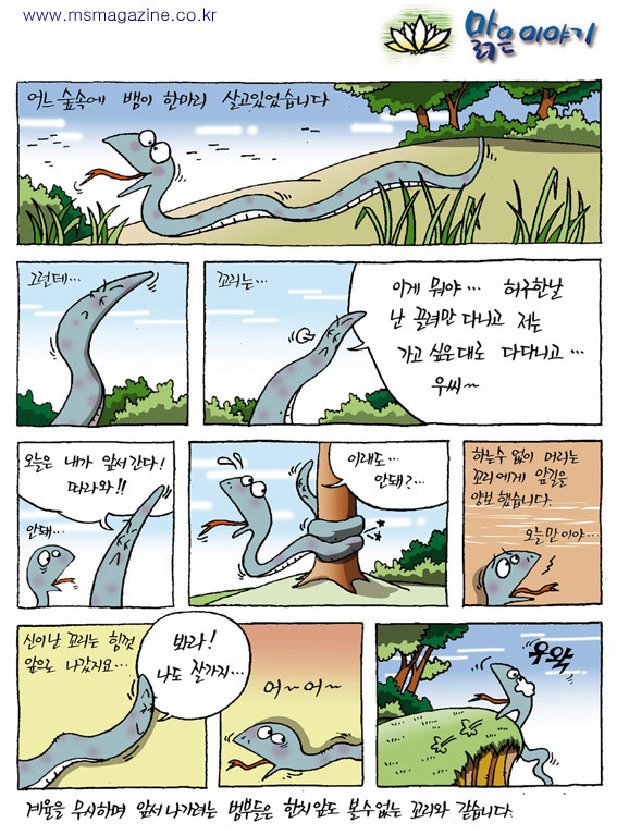 답게 이미지