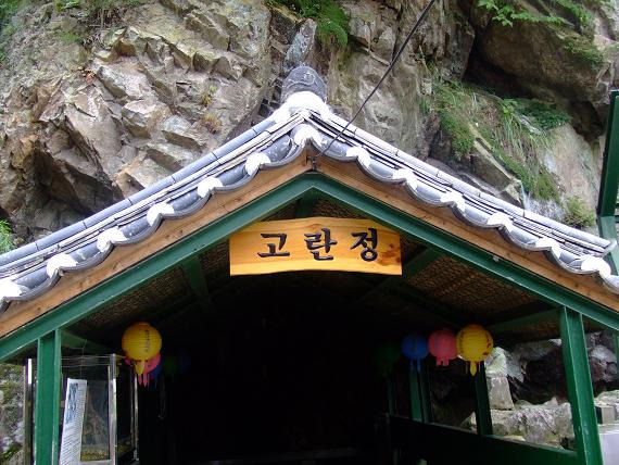 �̹����� Ŭ���ϸ� ������ ���� �� �ֽ��ϴ�.