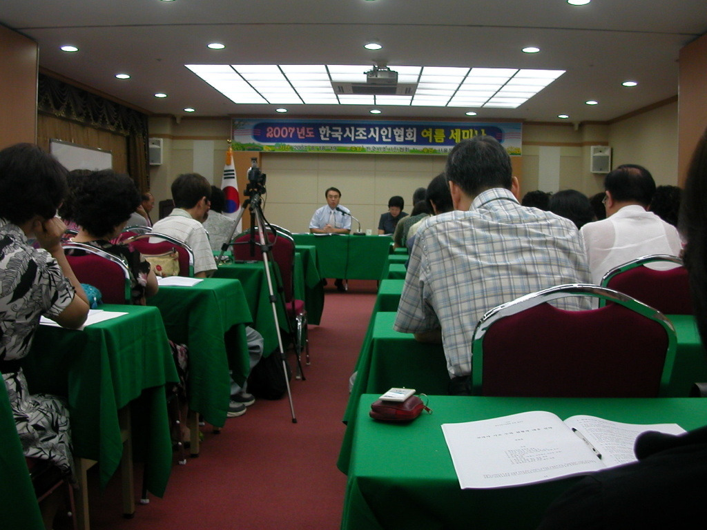 À̹ÌÁö¸¦ Ŭ¸¯ÇÏ¸é ¿øº»À» º¸½Ç ¼ö ÀÖ½À´Ï´Ù.