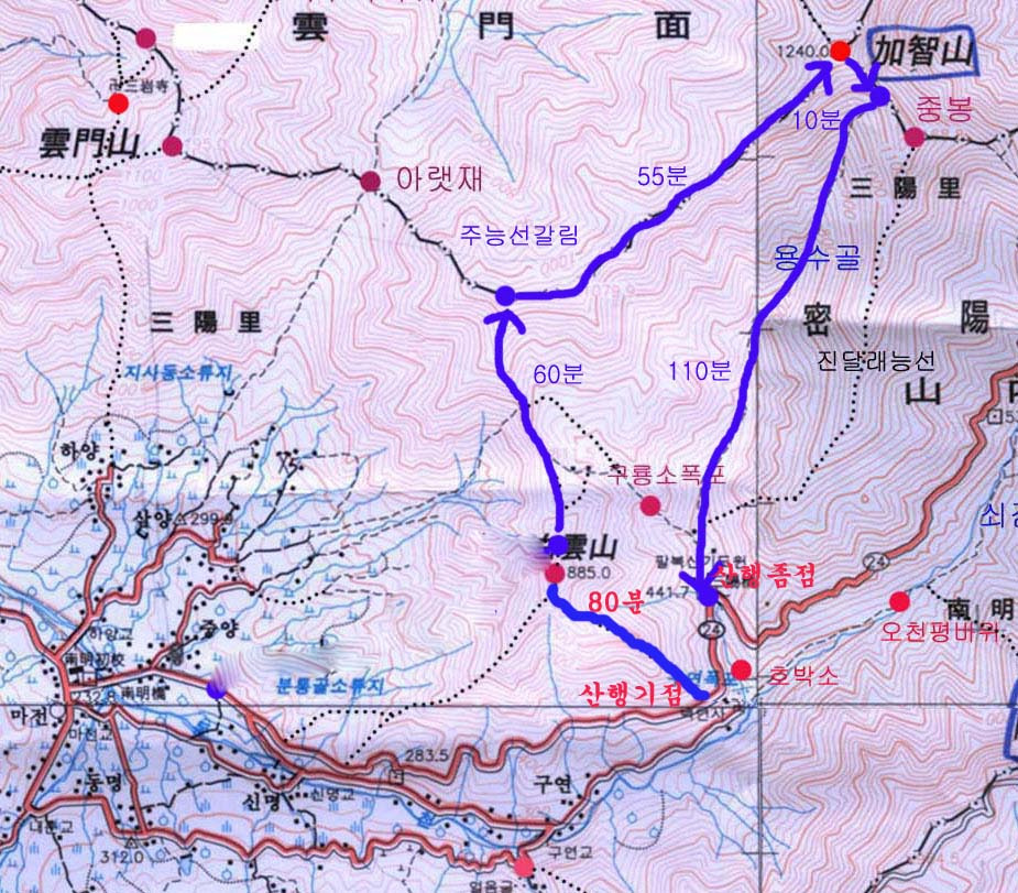 백동주유소 이미지