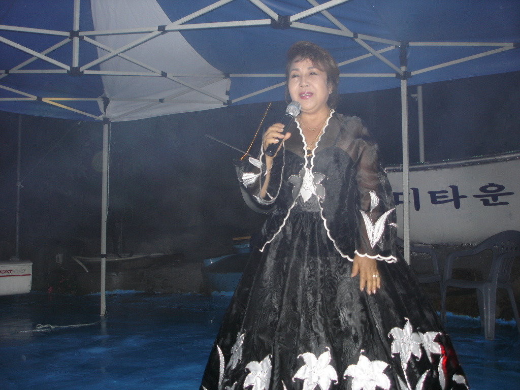 향미 이미지