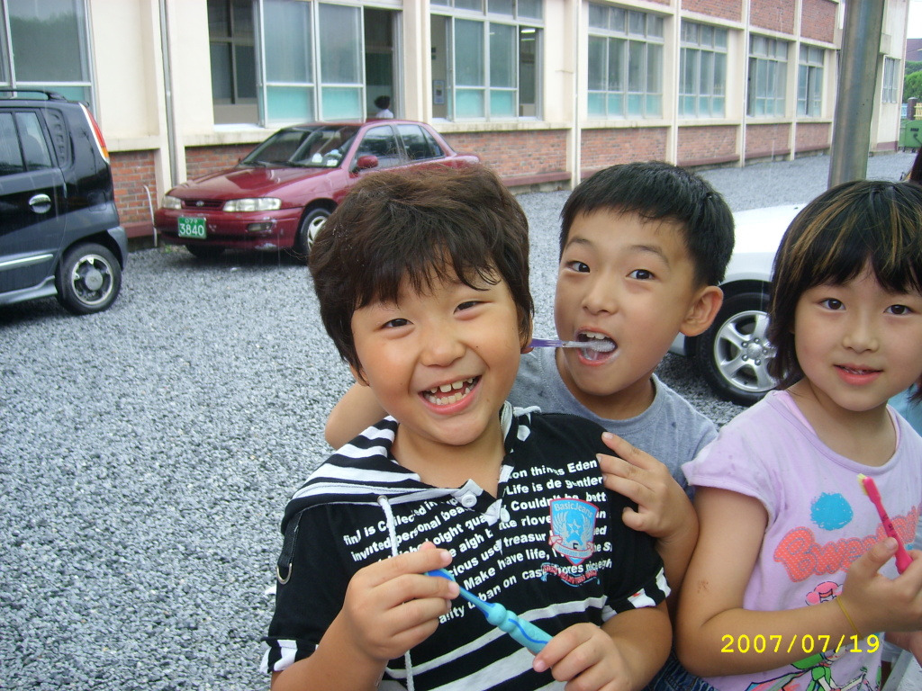 가와종합식품 이미지